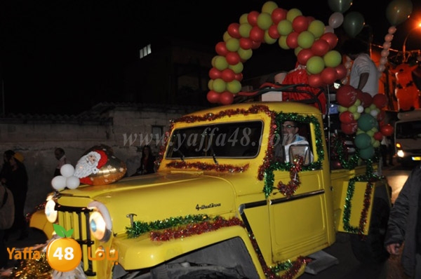 iste3rad karnafalrk (117).JPG